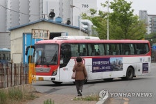 경기도 버스업체 노사 협상 돌입