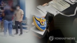 승객으로 탄 보이스피싱 조직원 신고한 눈썰미 좋은 택시기사