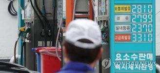 정유사 수익지표 정제마진 초강세…5주 연속 사상 최고치 경신