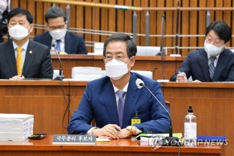 인사청문회 참석한 한덕수 국무총리 후보자