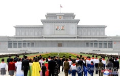 북한, 조선인민혁명군 창건 90주년 대경사로 뜻깊게 경축