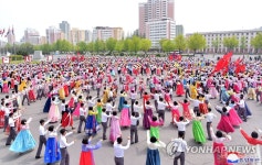 북한, 조선인민혁명군 창건 90주년 대경사로 뜻깊게 경축