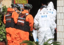 제주 노래연습장 화재로 업주 부부 숨져…방화 가능성(종합)