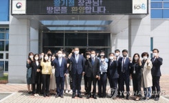 전북서부보훈지청 방문한 황기철 보훈처장