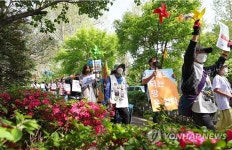 용산에 평화의 봄바람을!
