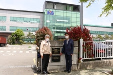 [게시판] 효성전기, 부산 지산학 협력 브랜치 개소