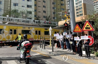코레일 서울본부, 철도건널목 안전캠페인 진행