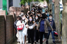 다시 떠나는 수학여행 신난다