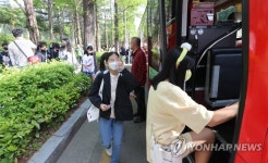 다시 떠나는 수학여행 신난다