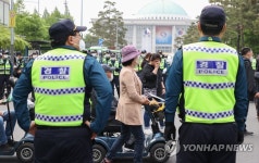 장애인교육권 완전보장을 위한 장애인들의 행진