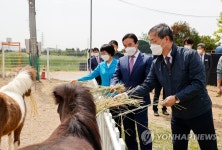 동물체험농장 방문한 박병홍 농촌진흥청장