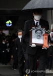 소설가 이외수 발인식
