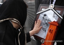 부디 편히 쉬시길