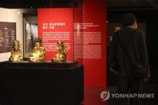 불교중앙박물관, 환지본처 특별공개전