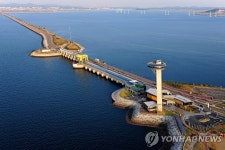 [기후 위기와 해양] ⑮ 국내 해양에너지 발전 어디까지 왔나?