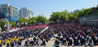 인천서 민주노총 노동절 집회…노동기본권 보장 요구