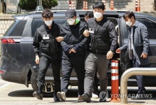 614억원 횡령 우리은행 직원 동생 공범 혐의로 영장실질심사 출석