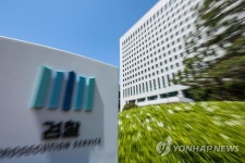 검수완박 1차 입법 검찰청법 개정안 통과, 70년만의 위기 맞은 검찰
