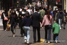 어린이날·어버이날 앞둔 주말