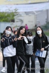 공존하는 실외 마스크