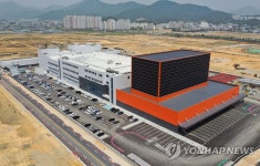 삼양식품 밀양공장 전경