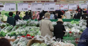 한은 원자재가격·거리두기 해제로 당분간 물가상승률 4%대