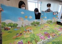 소비자원, 어린이집 1년 이상 된 바닥매트 14개 제품 조사 결과 발표