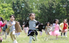 어린이날 앞두고, 즐거운 아이들