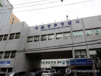 서울 중부경찰서, 학교폭력 예방 교내 방송…방문 상담도