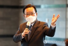 인사말 하는 김부겸 총리