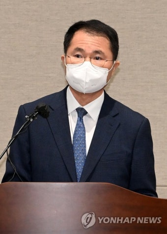 수사결과 브리핑하는 여운국 차장