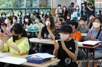 오랜만에 열린 공개수업