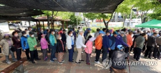 거리두기 해제로 부활한 무료급식