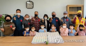 홍천 남산유치원에 어린이날 축하 떡 선물