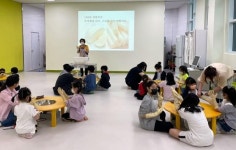 가족끼리 치즈·피자만들기 해볼까…김해에 체험관 개관