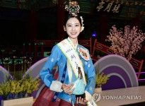 우리나라 최고의 전통미인 미스 춘향 진 최성경씨