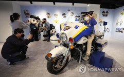 경찰오토바이 탑승해보는 어린이들