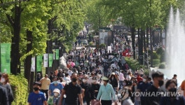 가족들로 가득한 어린이대공원