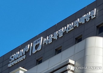 서울시, 시립병원 3곳 추가 건립…공공의료에 6120억 투자