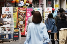 가족끼리 외식 한 끼도 부담스러운 물가