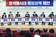 윤석열 시대 통일정책 제언 토론회에서 발언하는 태영호 의원