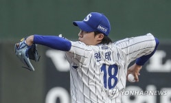 삼성 선발투수 원태인 역투