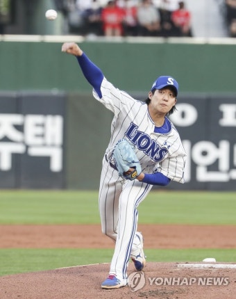 삼성 선발투수 원태인 역투