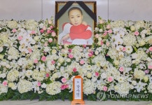 영화배우 강수연 하늘의 별이 되다