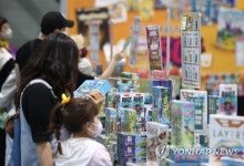 어떤 보드게임이 재미있을까?