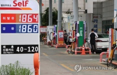 휘발유 유류세 인하에 가격 하락