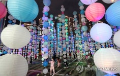 원주한지문화제, 빛 속으로 풍덩