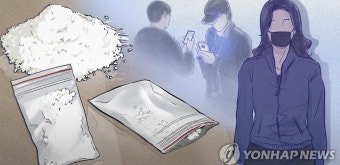 돌연사 청년 혈액서 마약 검출…일행도 양성 반응(종합)