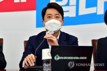 이준석 