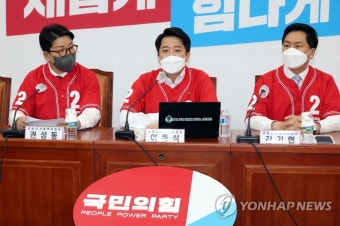 이준석 